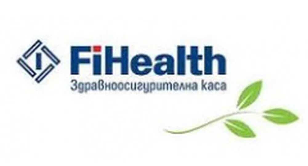 FiHealth получи лиценз от КФН за извършване на застраховане