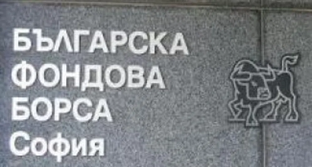 21 компании на БФБ с пазарна капитализация от по над 100 млн. лв.