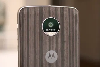 IFA 2016: Представиха Motorola Moto Z Play