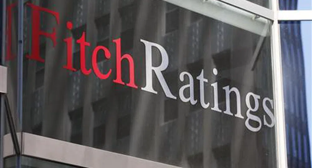 Еврозоната се опитва да си даде аванс въпреки съмненията на Fitch