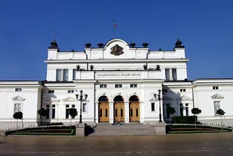 Три митинга в столицата днес