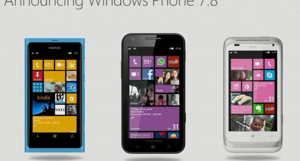 Windows Phone 7.8 излиза утре?