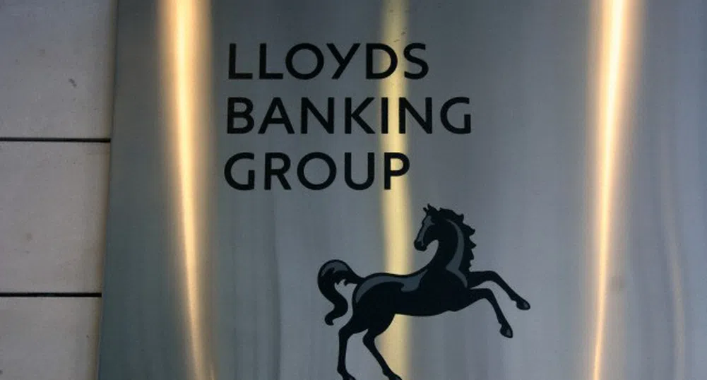 Lloyds продава германски застраховател на Hannover Re