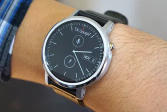 Moto 360 с 38% отстъпка във Viber канала на Мтел