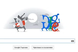 Google ни плаши с пет различни doodle-а за Хелоуин