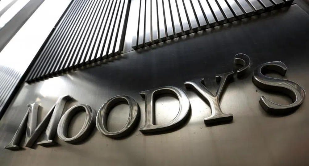 Moody’s ни даде рейтинг Baa2 със стабилна перспектива