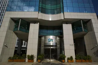 Credit Agricole планира да разшири дейността си в Европа