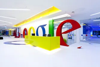 Google отваря офис в България