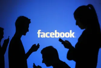 Нов статус във Facebook, без дори да влизаш в мрежата