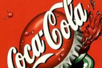 Връщат кокаина в Coca Cola