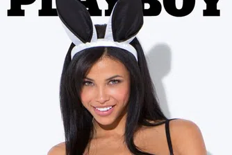 Най-ценните броеве на списание Playboy