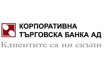 Протестиращи искат незабавно отваряне на КТБ