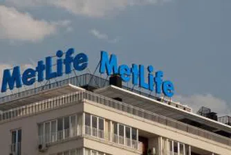 MetLife премести централата си на нов адрес