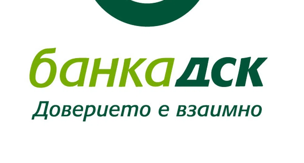 Банка ДСК с безконтактна дебитна карта Debit MasterCard PayPass