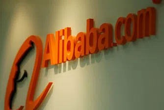 Alibaba с важни резултати преди IPO-то