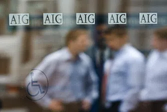 AIG може да набере до 6.5 млрд. долара от продажбата на дела си в AIA