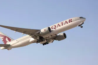 Открийте златния билет в Търсене на съкровището на Qatar Airways