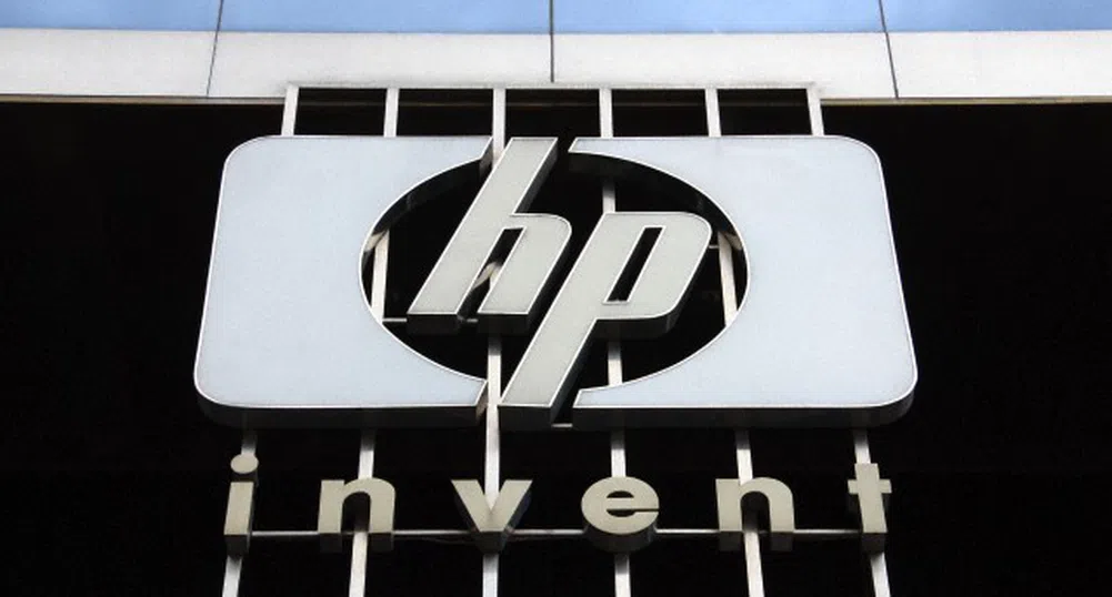 HP плаща 108 млн. долара, за да спре разследвания за корупция