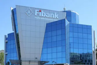 Клиентите на Fibank с ВИП-услуги за лоялността