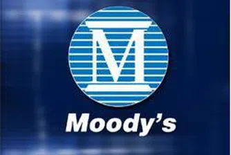 Moody's ще преразгледа рейтинга на 177 банки в 46 страни