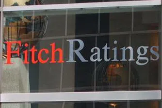 Отказваме се от услугите на Fitch