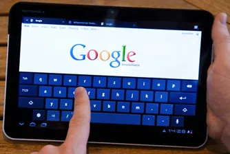 Шефът на Google предсказа: Интернет ще изчезне