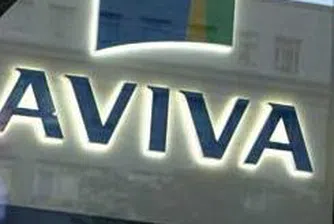 Aviva се оттегля от една трета от подразделенията си