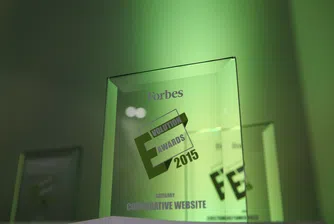 Известни са победителите в E-volution Awards 2015