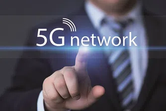 5G идва...