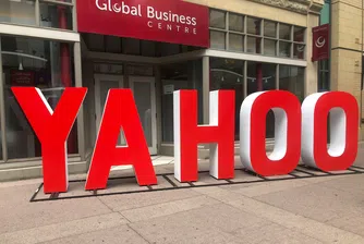 Някога Yahoo беше кралят на интернет. Какво се случи и какво следва?