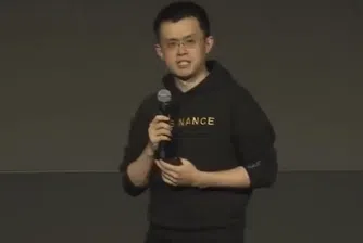 Шефът на Binance: Биткойнът ще поскъпне отново рано или късно