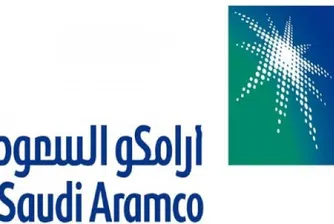 Руснаци и китайци обмислят инвестиции в Aramco