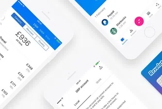 Британската финтех компания Revolut взе банков лиценз за Европа