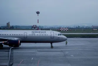 Aeroflot ще пуска на борда пътници без маски. Вижте къде ще ги настанява