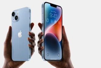 iPhone 14 и iPhone 14 Plus на атрактивна цена на изплащане с Vivacom