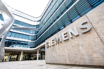 Siemens отчете рекордно тримесечие, очаква забавяне на продажбите през 2024