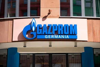 Германия национализира местния филиал на Gazprom. Полша обяви подобен ход