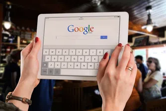 Къде и защо изчезна шеф на Google?