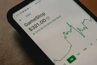 Robinhood ще търси оценка от 35 млрд. долара