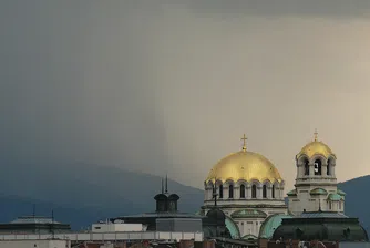 Мръсният въздух в София - само под Витоша