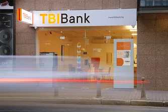 TBI Bank дарява 100 000 лв за медицински нужди около COVID-19