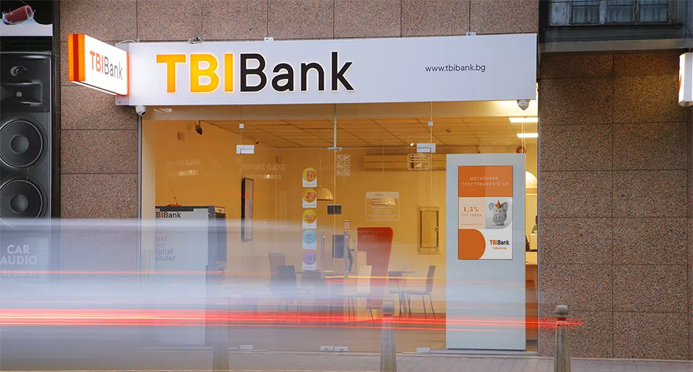 TBI Bank дарява 100 000 лв за медицински нужди около COVID-19