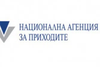 Над 86 % от фирмите вече обявиха доходите си пред НАП