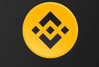 Най-голямата борса за криптовалути Binance пуска платформа за NFT