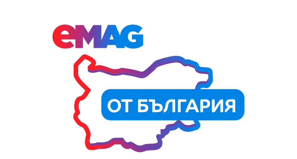 Разван Бланита, eMAG Marketplace: Даваме шанс на местните производители