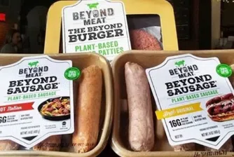 Какво показва първият отчет на Beyond Meat като публична компания