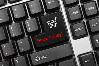 eMAG Black Friday: Повече поръчки и сериозен ръст на бюджета за кампанията