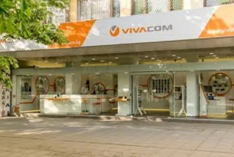 VIVACOM предлага лаптоп или таблет с подарък слушалки за учениците