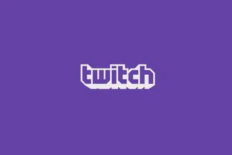 Китай блокира достъпа до Twitch на Amazon