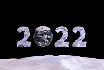 Ето ги почивните дни през 2022 г.